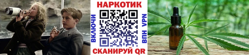 Как найти наркотики Болхов Cocaine Марихуана Мефедрон ГАШИШ