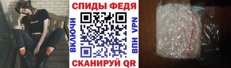 Амфетамин VHQ Болхов