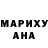 ГАШ VHQ Mr. Riudzo.