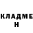 Метадон кристалл ItzCrazyy