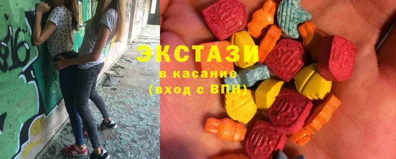 цена наркотик  Болхов  shop формула  Экстази XTC  kraken ТОР 