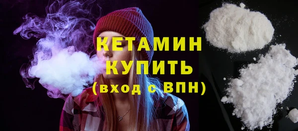 мет Семилуки