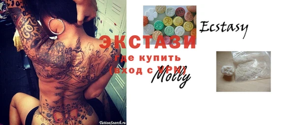 марихуана Вязники