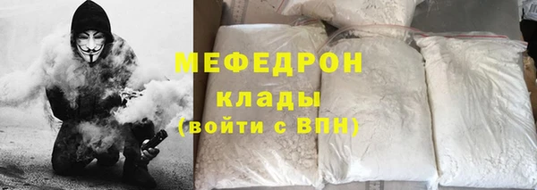 стаф Семикаракорск