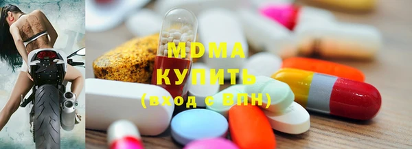 шишки Переславль-Залесский