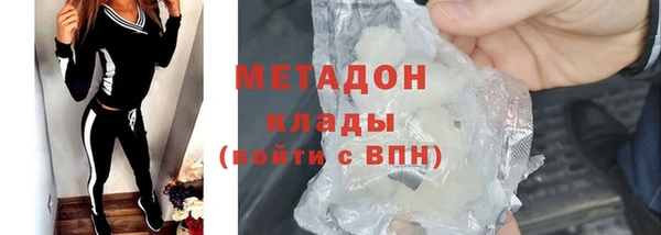 гашик Пересвет