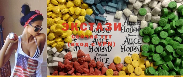 spice Ветлуга
