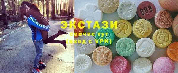 круглые Строитель