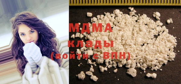 а пвп мука Сосновый Бор