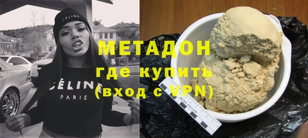 а пвп мука Сосновый Бор