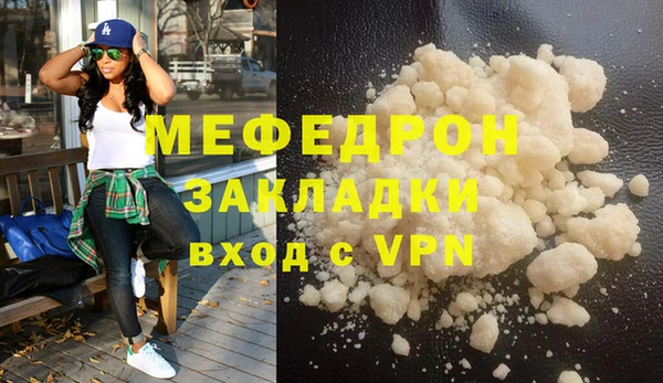 шишки Переславль-Залесский