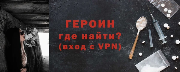 шишки Переславль-Залесский
