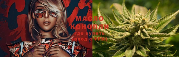 кокаин перу Киреевск
