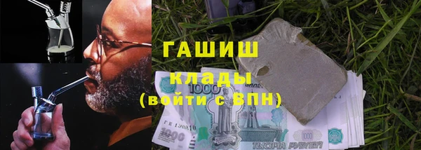 кокаин перу Семёнов