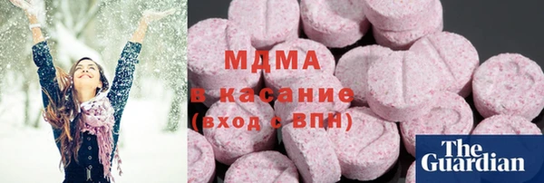 spice Остров
