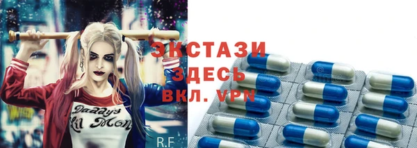 дмт Видное