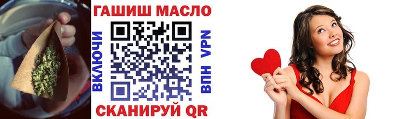 Дистиллят ТГК вейп с тгк  где найти наркотики  Болхов 