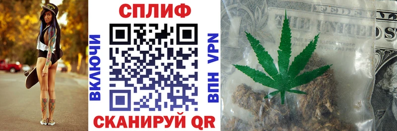 Канабис Bruce Banner  дарнет шоп  Болхов 